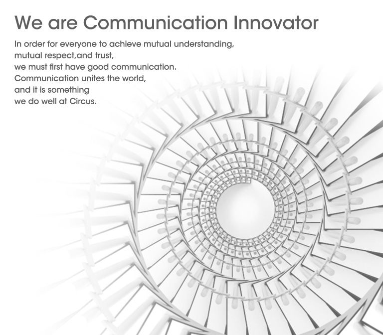 We are Communication Innovator.